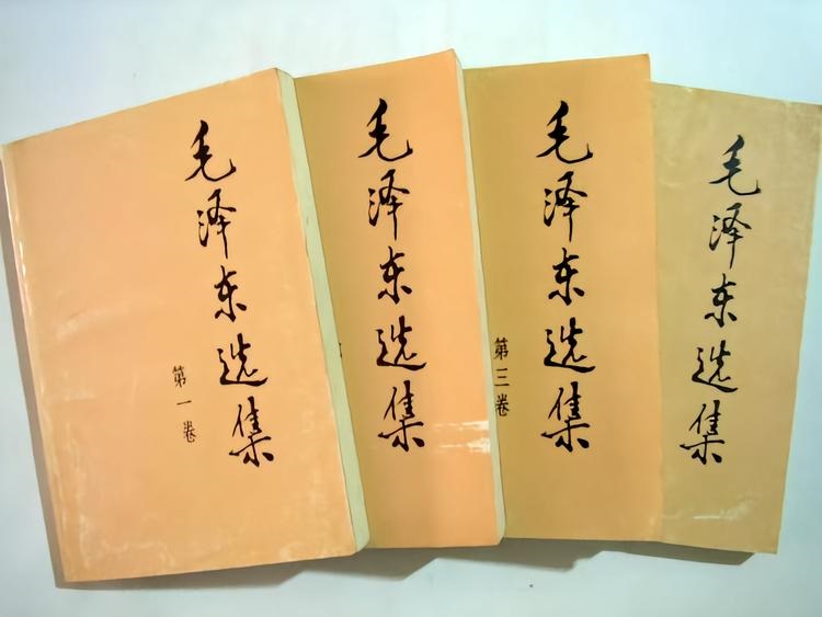 为什么《毛选》很少讲坚持？ - 韦海生读书会