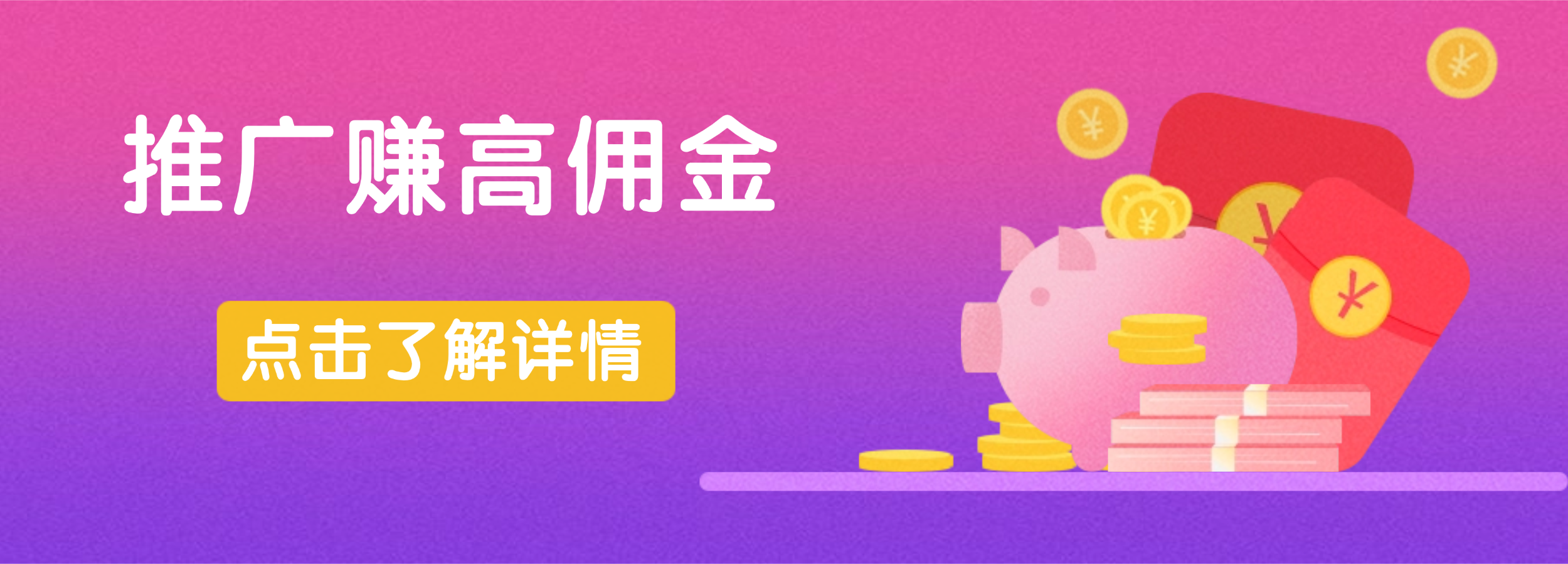 学《毛选》，就来韦海生读书会