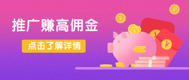图片 - 韦海生读书会